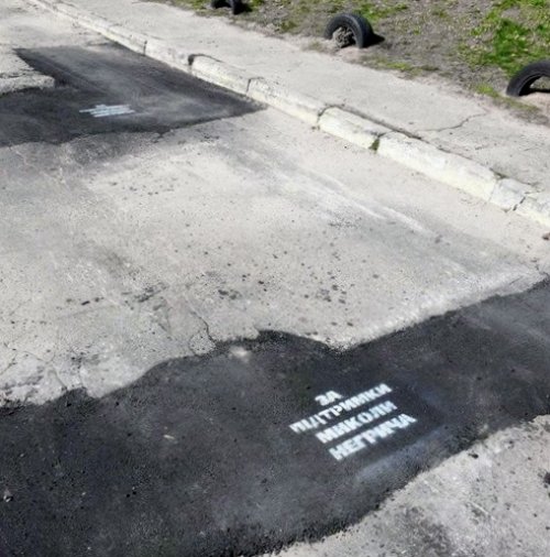 ямы Негрич dqxikeidqxiqqeant