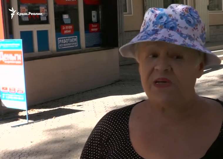   蒒:       蒒  dqxikeidqxiqqeant