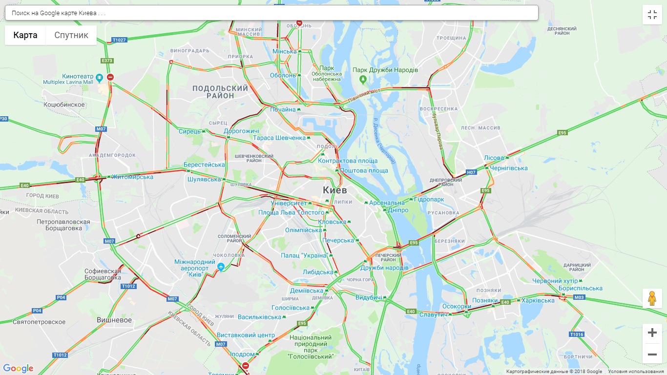 киев пÑобки, 20 ÑенÑÑбÑÑ ÑÑÑо пÑобки, доÑоги, ÑÐµÐ¼Ð¾Ð½Ñ dqxikeidqxiqqeant