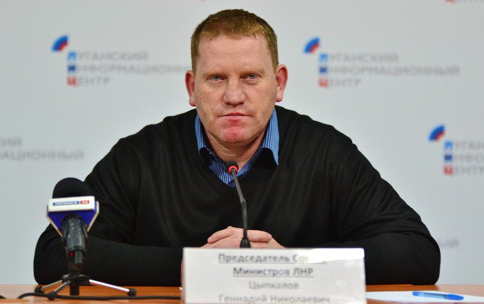 Они сражались за богатства: список ликвидированных и сбежавших лидеров ’ДНР’ и ’ЛНР’ - 148628 Они сражались за богатства: список ликвидированных и сбежавших лидеров ’ДНР’ и ’ЛНР’ - фото 148628