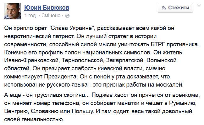 19294_793337520737850_9022616161563024619_n dqxikeidqxiqqeant