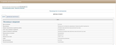   3/1-10/2015 dqxikeidqxiqqeant