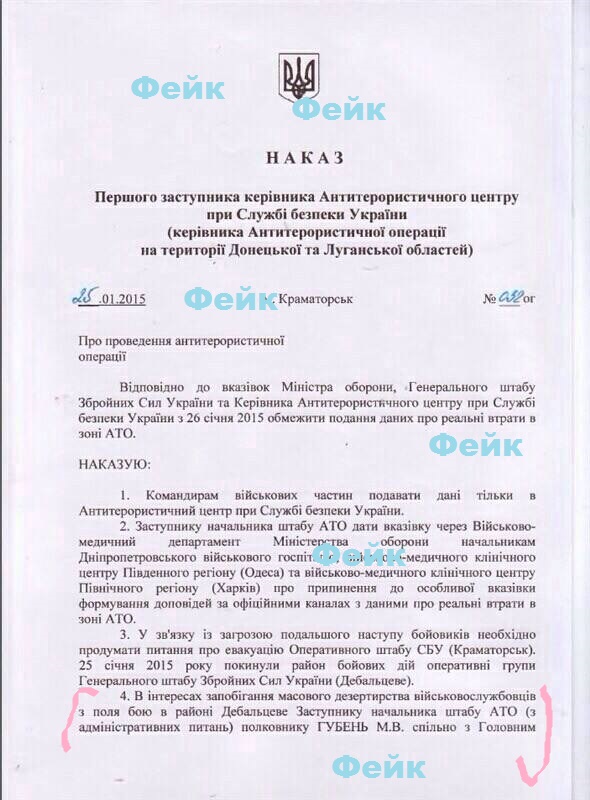 111 dqxikeidqxiqxxant