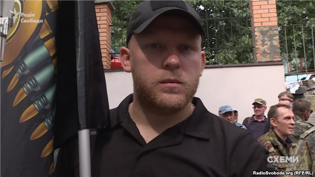 Юрій Слободенюк