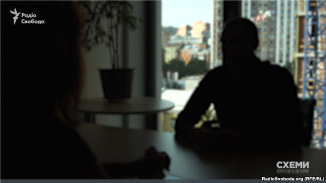 Співрозмовник «Схем» з Департаменту поліції охорони