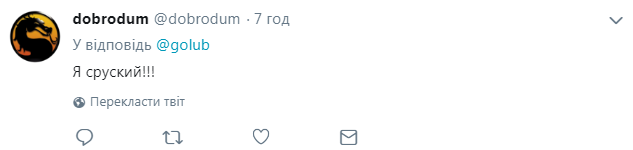 ’’Форма ГРУшника’’: нелепая ’’скрепная’’ обувь рассмешила сеть