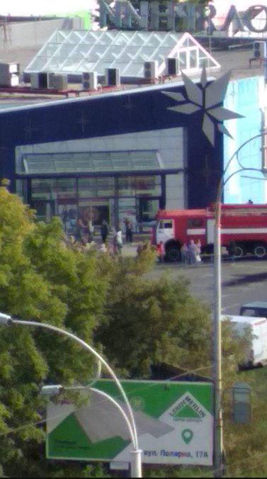 ’’ВывозÑÑ‚ накрытые тела’’: киевлÑне заÑвили о маÑштабном ЧП, ÑпаÑатели молчат dqxikeidqxiqqeant