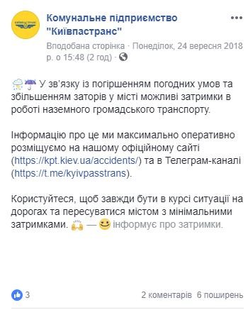 1537801252.8453 dqxikeidqxitkant