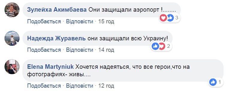 ’’  !’’     ’’’’  