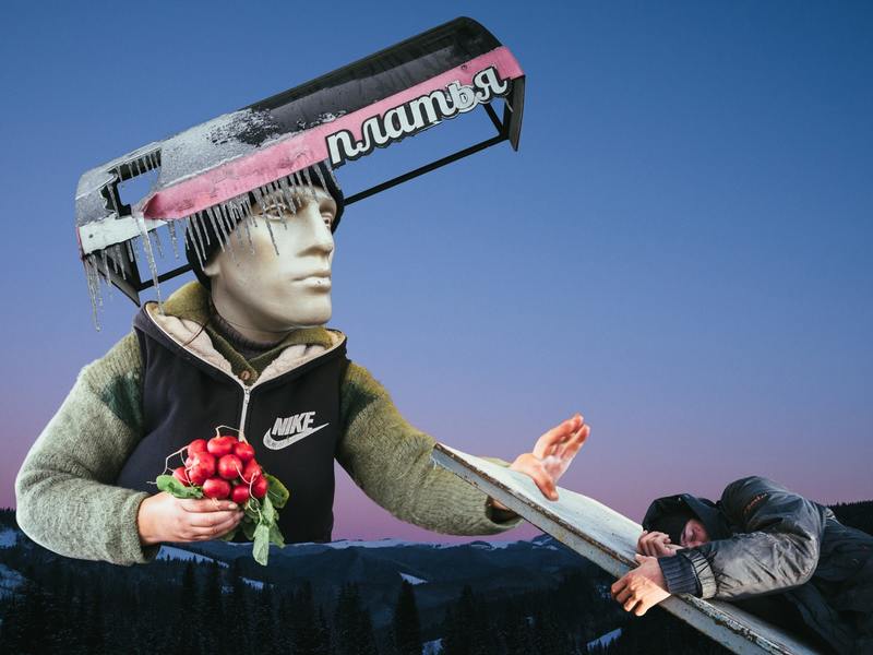 :   dqxikeidqxitkant