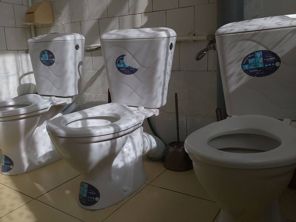 деÑÑад, деÑи, ÑниÑÐ°Ð·Ñ Ð² полÑ