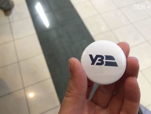 Ñз логоÑип ÑкÑзалÑзниÑÑ dqxikeidqxitkant