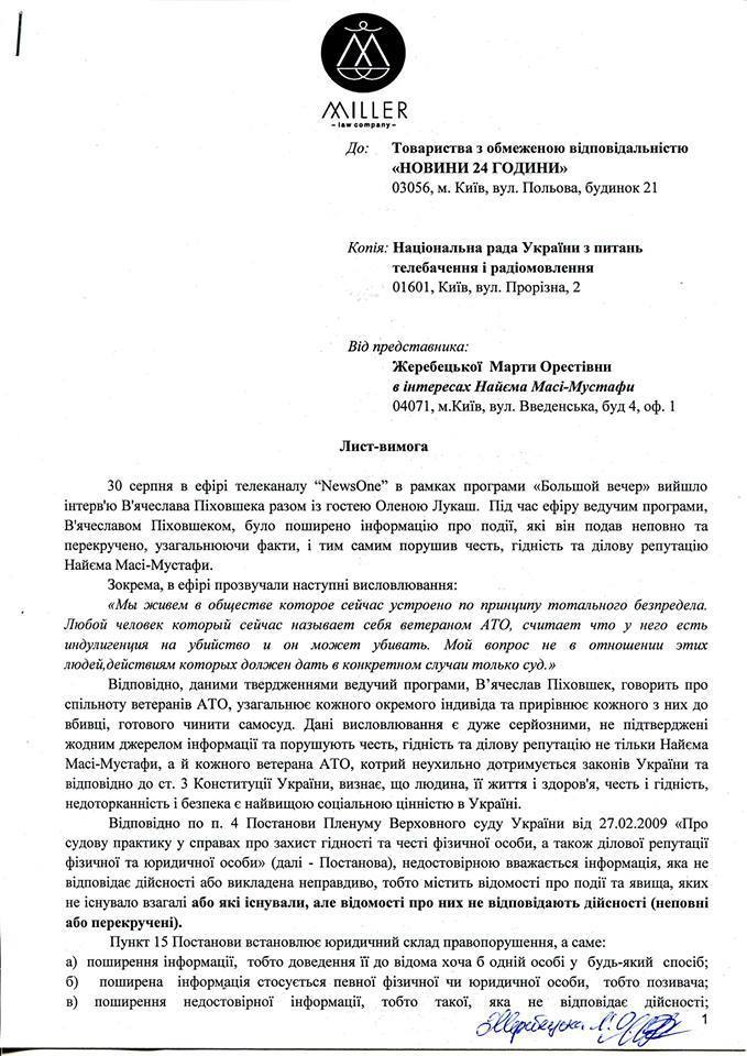       :   dqxikeidqxiqqeant