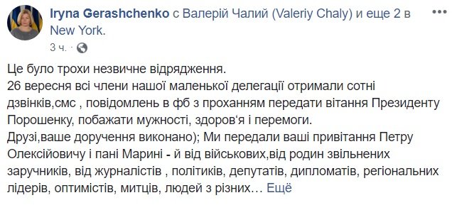 1538167810.2979 dqxikeidqxiqqeant