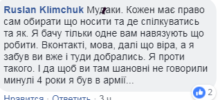   :     -  .  (18+)