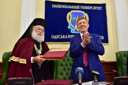 Патриарх Александрийский Феодор II посетил Национальный университет «Одесская юридическая академия» Патриарх Александрийский Феодор II посетил Национальный университет «Одесская юридическая академия»