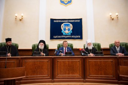 Патриарх Александрийский Феодор II посетил Национальный университет «Одесская юридическая академия» Патриарх Александрийский Феодор II посетил Национальный университет «Одесская юридическая академия»