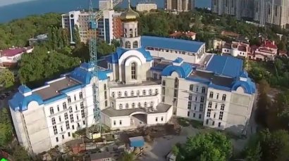 Патриарх Александрийский Феодор II посетил Национальный университет «Одесская юридическая академия» Патриарх Александрийский Феодор II посетил Национальный университет «Одесская юридическая академия»