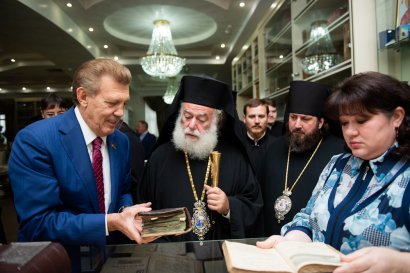 Патриарх Александрийский Феодор II посетил Национальный университет «Одесская юридическая академия» Патриарх Александрийский Феодор II посетил Национальный университет «Одесская юридическая академия»