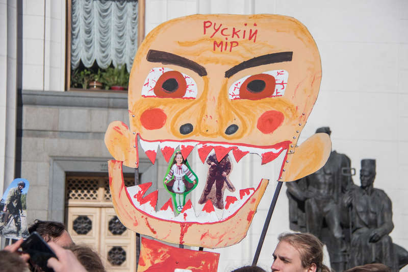 "Ð ÑƒÑÑÐºÐ¸Ð¹ Ð¼Ð¸Ñ€" Ð°Ð³Ñ€ÐµÑÑÐ¸Ð²Ð½Ð¾ "Ð¿Ð¾Ð³Ð»Ð¾Ñ‰Ð°Ð»" ÑƒÐºÑ€Ð°Ð¸Ð½Ñ†ÐµÐ²