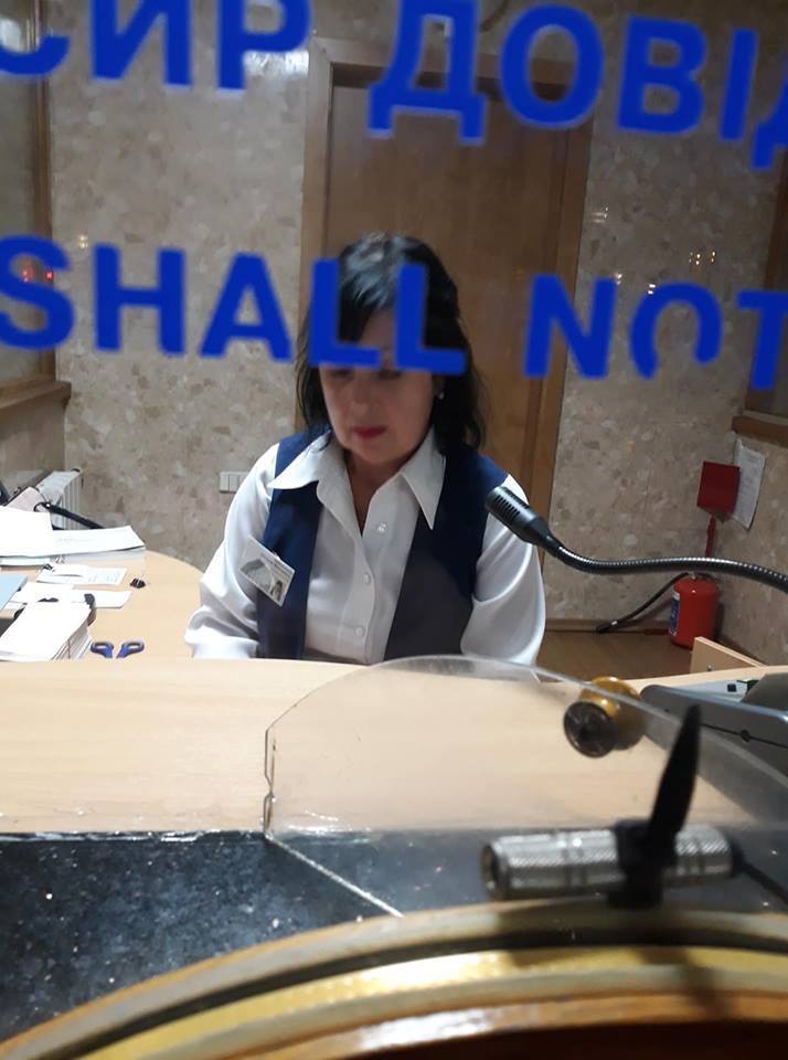 ’’    !’’  /    -  dqxikeidqxitkant