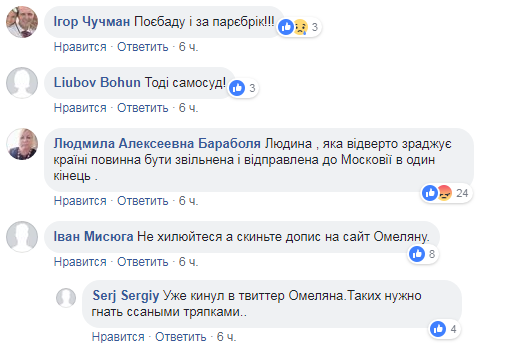 ’’    !’’  /    - 