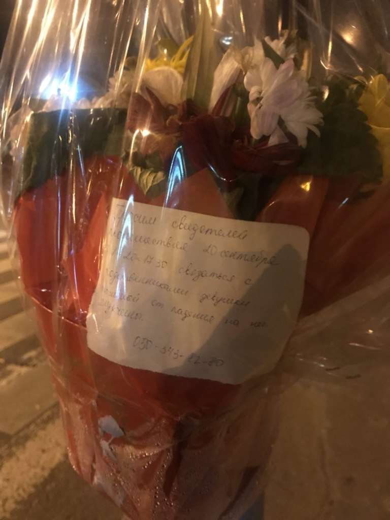       ,   .  dqxikeidqxitkant