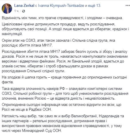 rtrt_29 dqxikeidqxiqqeant