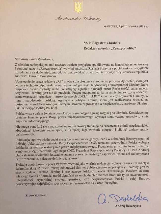        .       01 dqxikeidqxitkant