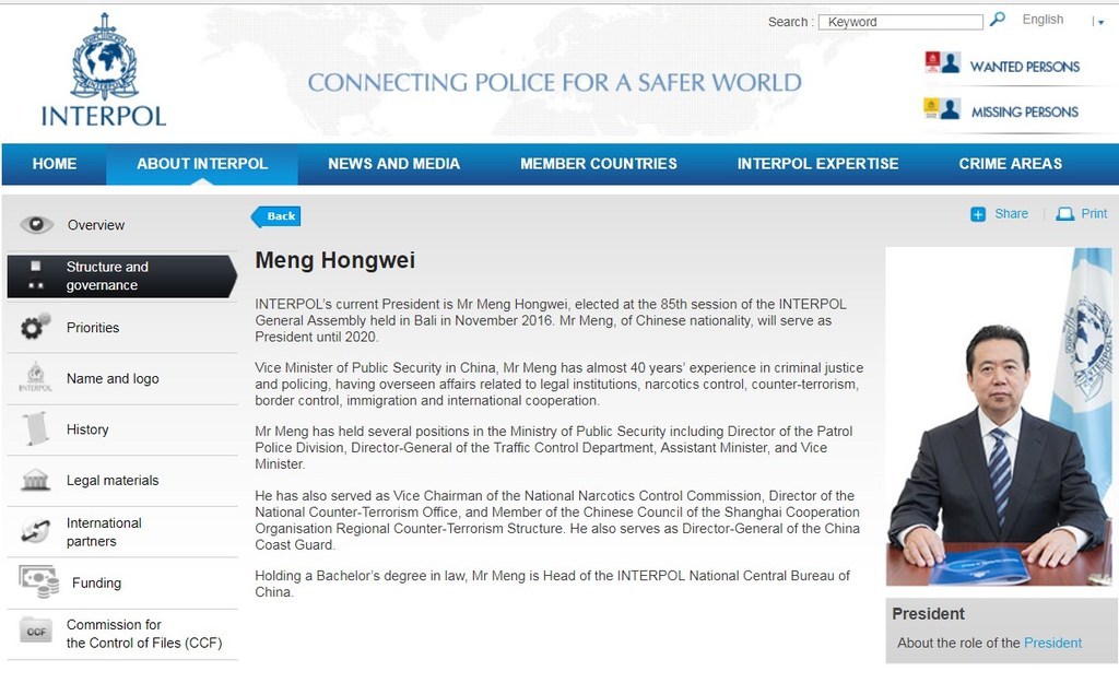   :      dqxikeidqxiqqeant