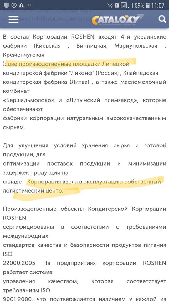 Автоматический альтернативный текст отсутствует. dqxikeidqxiqqeant