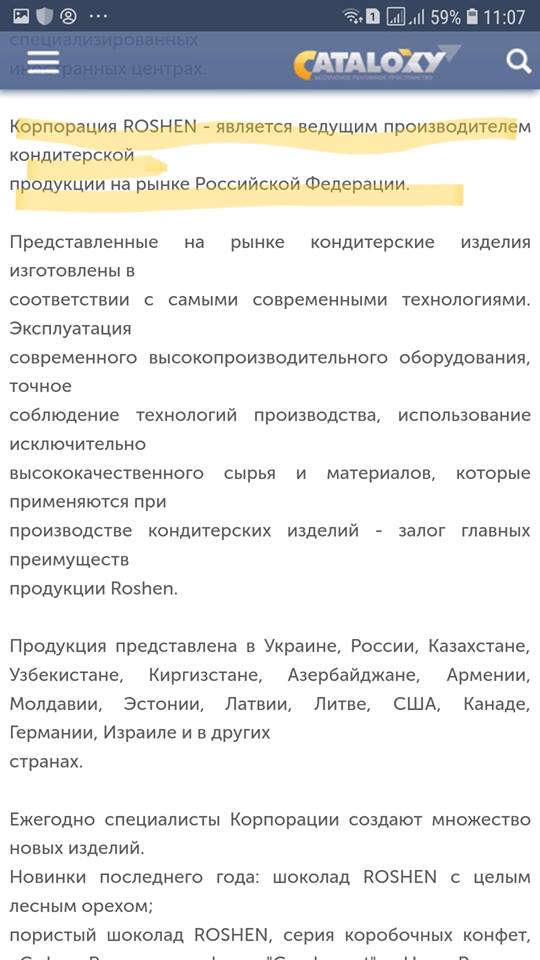 Автоматический альтернативный текст отсутствует.