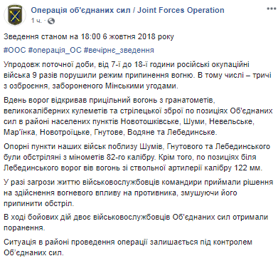 1538844896.427 dqxikeidqxiqqeant