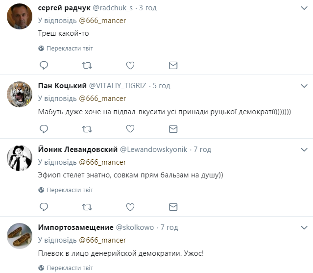 ’’Ðенин головного мозга’’: ÑеÑÑ ÑаÑÑмеÑил воÑÑÑавÑий пÑоÑив ÐÑÐµÐ¼Ð»Ñ ’’ÐÐРовеђ’