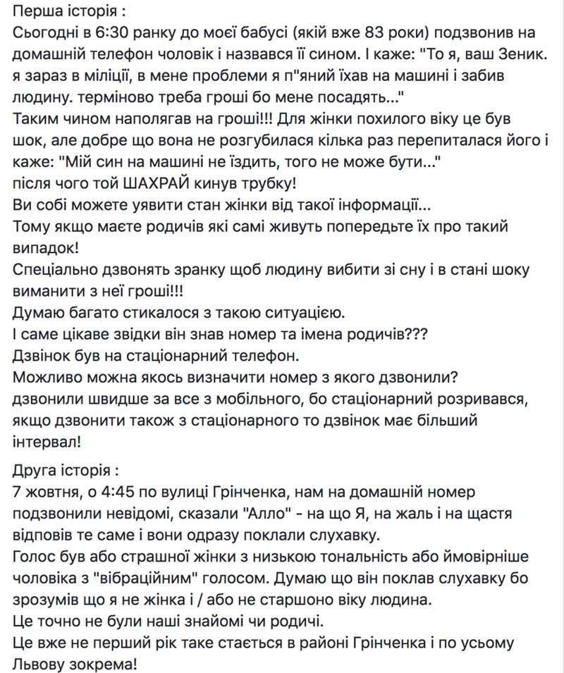   :      dqxikeidqxitkant