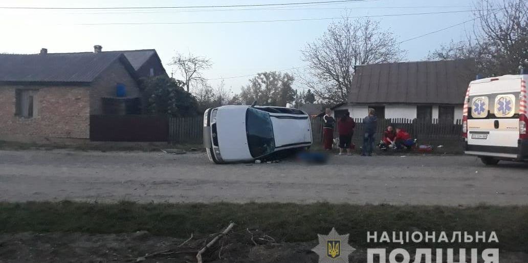 дÑп, аваÑиÑ, ÑмеÑÑÑ dqxikeidqxiqqeant