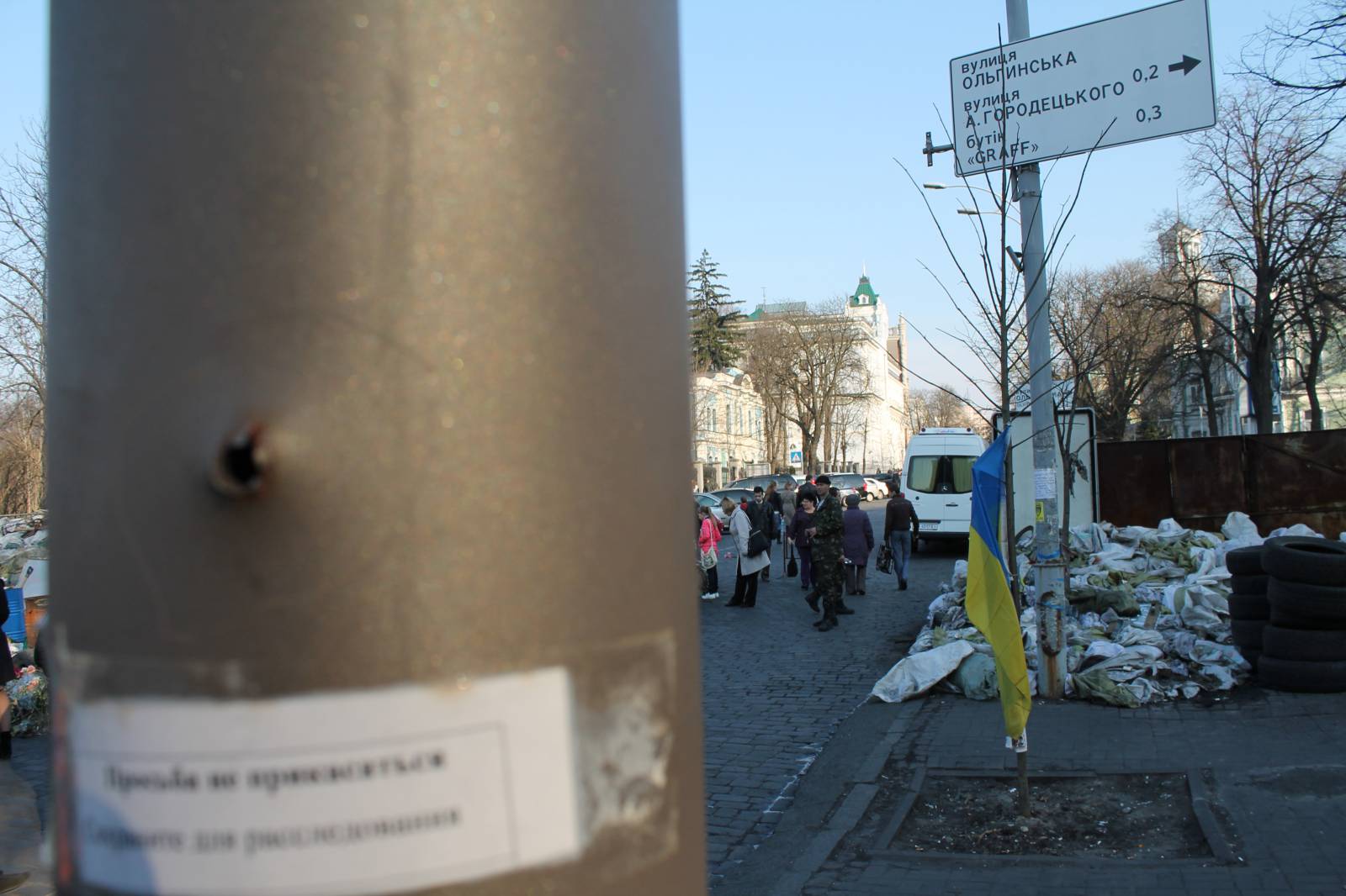 Похожее изображение