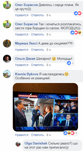 Ее аж трясло: Украина красиво затроллила пропагандистку Путина в ПАСЕ dqxikeidqxitkant