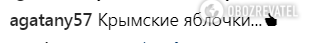 ’’Подарите Путину!’’ Ротару уличили в посещении оккупированного Крыма
