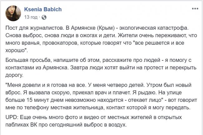 1539242002.6298 dqxikeidqxitkant