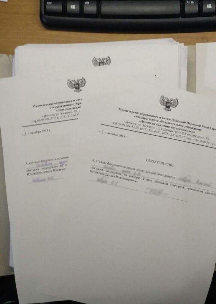   :          dqxikeidqxitkant