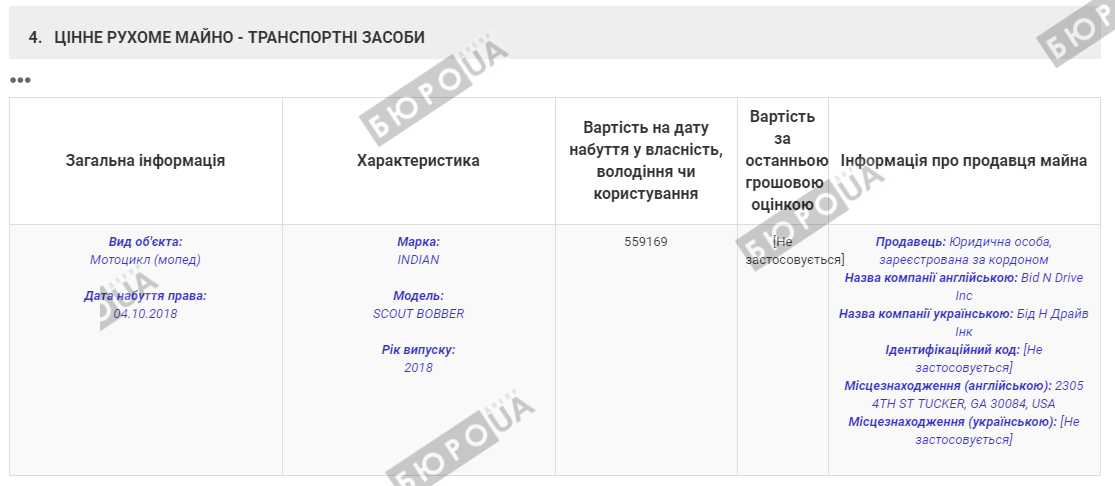 43565337_555083608256667_7181094587727872000_n dqxikeidqxitkant