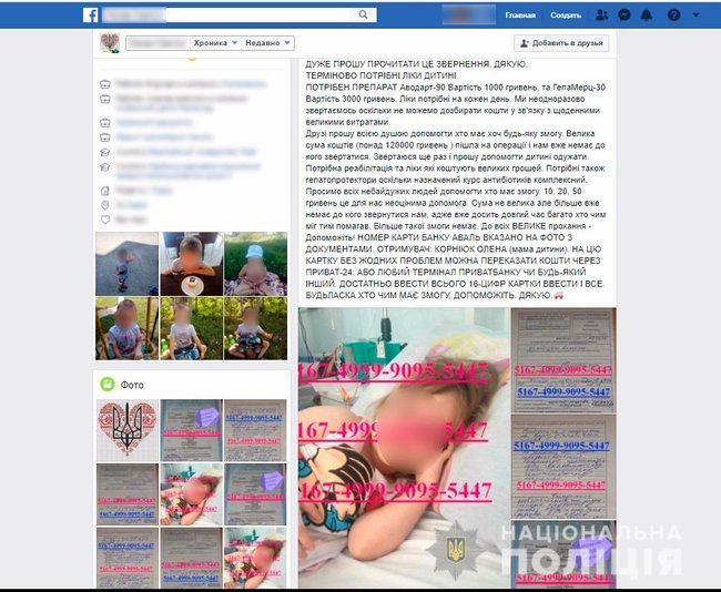  ,        , -  02 dqxikeidqxitkant