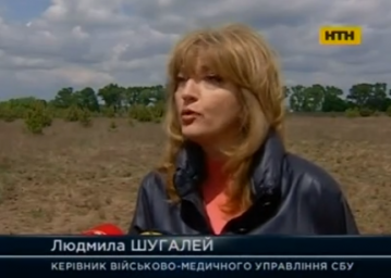 ÐоÑоÑенко впеÑвÑе пÑиÑвоил женÑине звание генеÑала: ÑÑо о ней извеÑÑно dqxikeidqxitkant