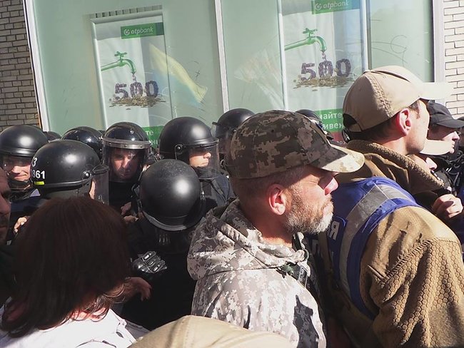 ÐŸÐ¾Ð»Ð¸Ñ†Ð¸Ñ Ð½Ðµ дала активиÑтам поÑтавить палатки на Майдане. Произошла Ñтычка 02 dqxikeidqxitkant