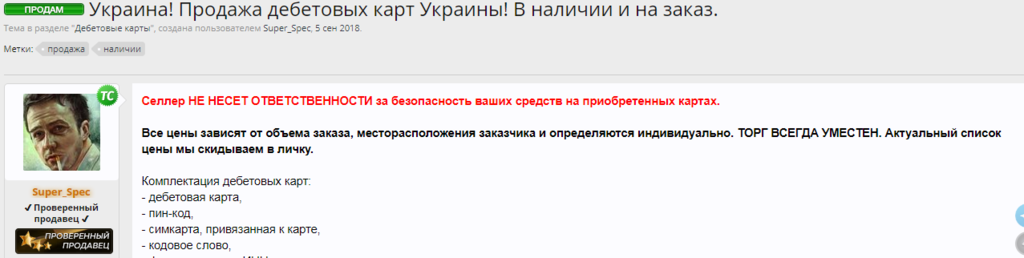    :        dqxikeidqxiqqeant