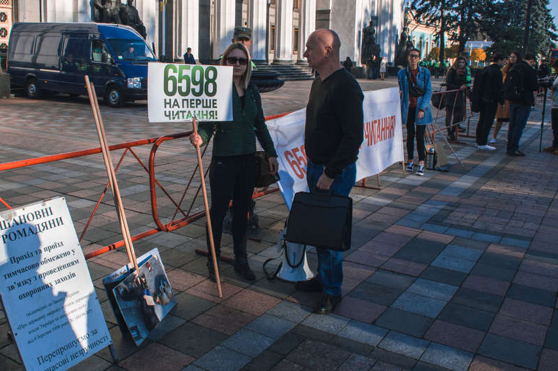 ÐиÑинг пÑоÑел в поддеÑÐ¶ÐºÑ Ð·Ð°ÐºÐ¾Ð½Ð¾Ð¿ÑоекÑа о ÑÑиление Ð½Ð°ÐºÐ°Ð·Ð°Ð½Ð¸Ñ Ð·Ð° жеÑÑокое обÑаÑение Ñ Ð¶Ð¸Ð²Ð¾ÑнÑми dqxikeidqxiqqeant