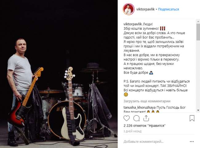 1539687744.4189 dqxikeidqxiqqeant