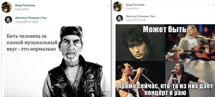 Керчь, стрелок, музыка, техникум dqxikeidqxiqqeant