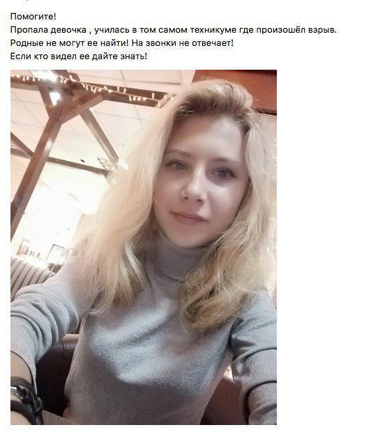 ÐзÑÑв в ÐеÑÑи: в ÑеÑи иÑÑÑ Ð¿ÑопавÑиÑ
подÑоÑÑков